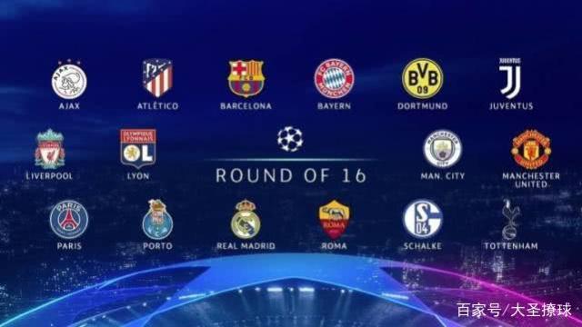 一次所有人 一次所有人